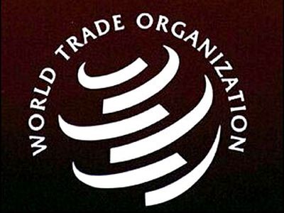 Россия намерена выйти из части соглашений по ВТО - В Мире