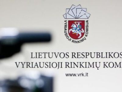 В Зарасайско-Висагинском округе — еще четыре кандидата - В Висагинасе