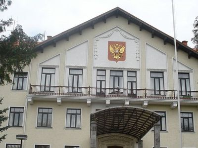 15 апреля в Висагинасе состоится выездной консульский приём посольства РФ - Реклама