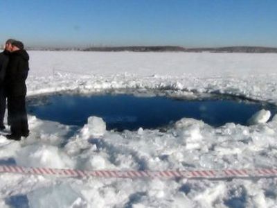 В озере Чебаркуль нашли фрагменты метеорита - В Мире