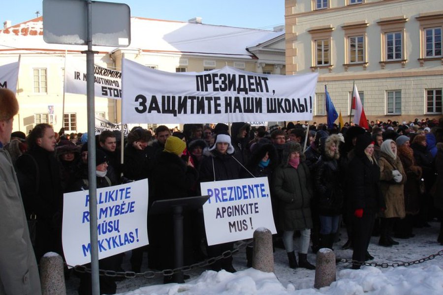 Забастовщики призывают граждан Литвы принять участие в акциях протеста против реформы образования

                                  - Литва и страны Балтии