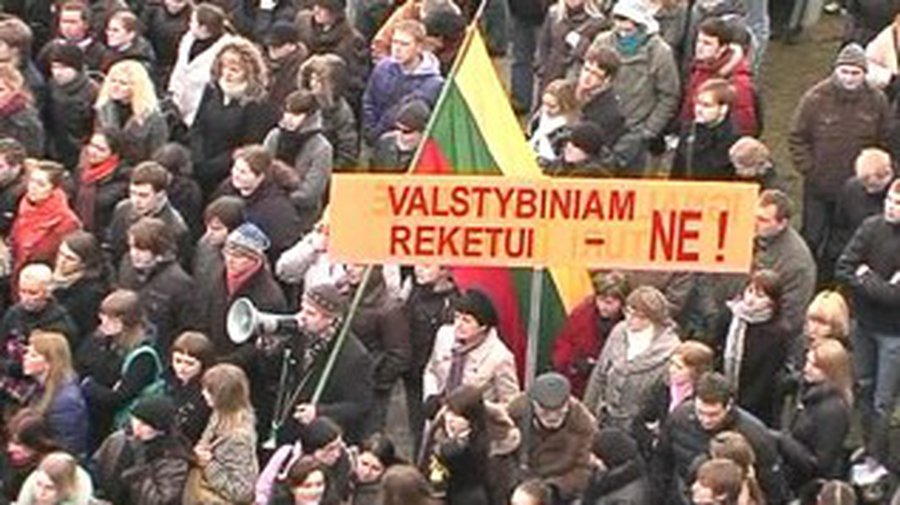 Литовские студенты против реформы высшего образования  - Литва и страны Балтии