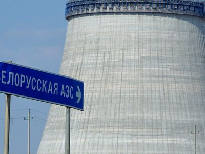 Минск надеется после ввода БелАЭС экспортировать электроэнергию в восточном направлении - Энергетика