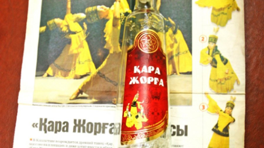 Казахстанка засудила производителя водки за свое фото на этикетке - Хобби, отдых и развлечения