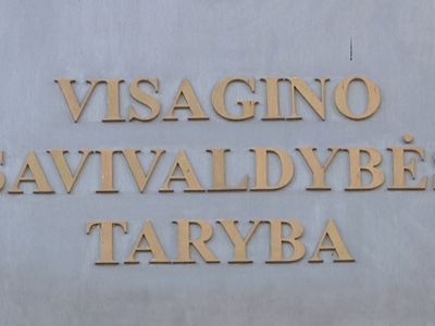 Совет обязал домовые товарищества вывозить мусор по графику (о принятых и не принятых Советом решениях)   - В Висагинасе