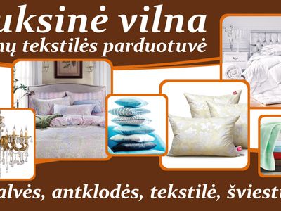 В магазине «Auksinė vilna» - все для создания уюта и комфорта в доме - Реклама