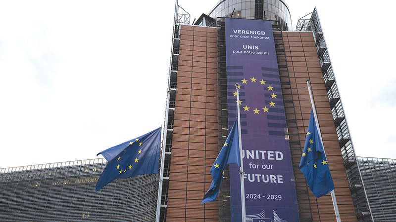 ES investuoja 7,3 mlrd. eurų iš programos „Europos horizontas“, kad sustiprintų konkurencingumą ir talentų ugdymą - Projektas „Europos Pulsas“