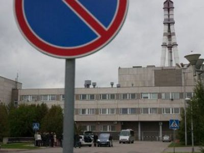 Закрытие европейских АЭС — дорого и ненадёжно - Энергетика