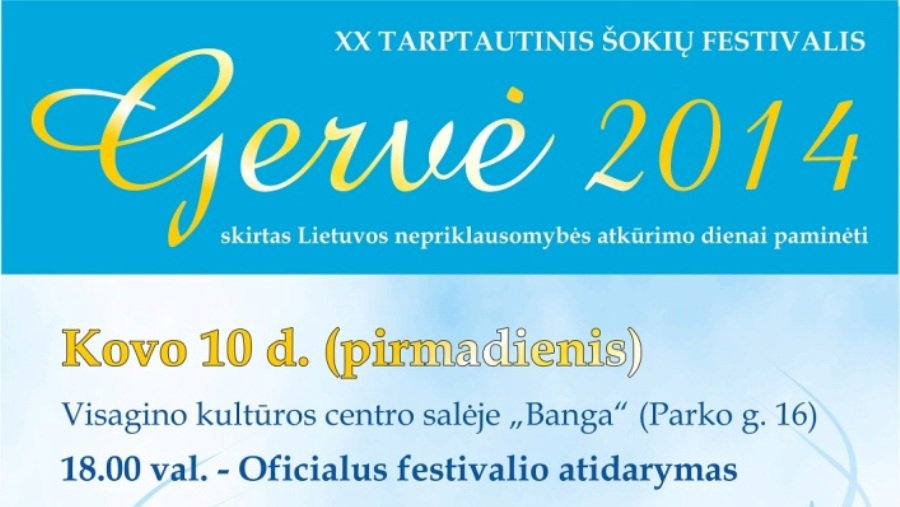 Приглашаем на Международный фестиваль «Gervė 2014» - В Висагинасе