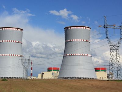 Беларуси вручена нота из-за не обеспечиваемой ядерной безопасности - В Мире