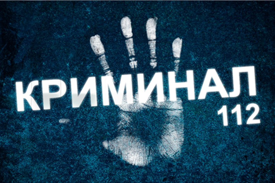 Мужчины все больше распускают руки - Происшествия и криминал