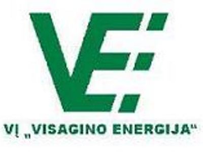 VĮ „Visagino energija“ kviečia dalyvauti seminare                                  - Visagine