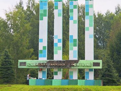 37 tūkst. eurų mokiniams ir naujasis Visagino simbolis | Laida "Savaitės kontūrai"  2026 08 06 (video) - Visagine