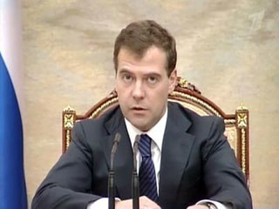 Колонна российских танков вошла на территорию Южной Осетии - В Мире