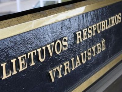 Правительство Литвы создает рабочую группу для решения «проблемы Паксаса»

                 - Литва и страны Балтии