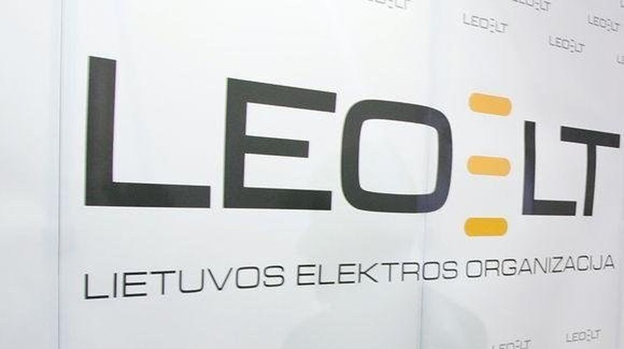 Принято решение о ликвидации Leo LT - Литва и страны Балтии
