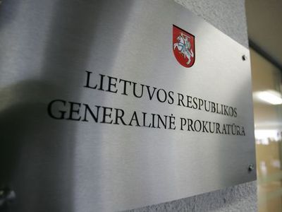 Прокуроры будут специализироваться по видам преступлений                                                 - Происшествия и криминал