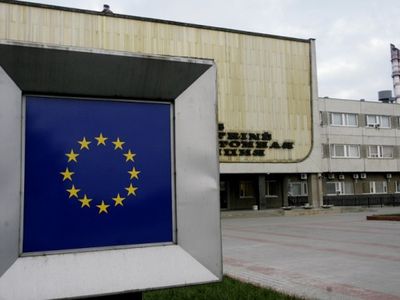 На закрытие АЭС в Литве, Болгарии и Словакии ЕС должен выделить €2,5 млрд.                                 - Энергетика
