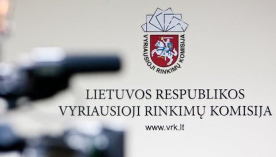 О комментариях во время предвыборной кампании - Новости TTS