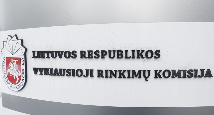 ЦИК утвердит результаты второго тура выборов - Литва и страны Балтии
