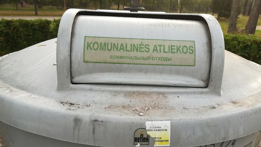 В каких случаях возможен перерасчет пошлины за мусор - В Висагинасе