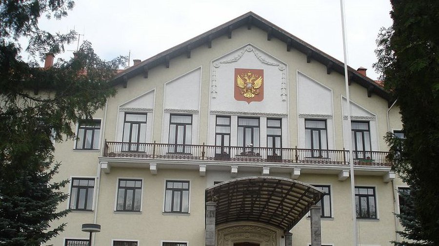 15 апреля в Висагинасе состоится выездной консульский приём посольства РФ - Реклама