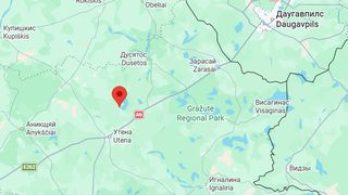 СМИ: В Утeнском районе упал дрон военного назначения