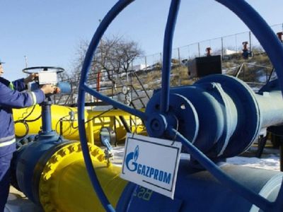 Эксперты: газ из РФ будет самым конкурентоспособным на рынке Европы минимум до 2035 года - Энергетика