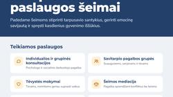 Nemokama pagalba šeimoms: paskelbtas lapkričio tvarkaraštis