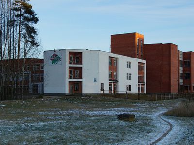 Висагинское ЗАО "Visatex" сообщает о приостановке производства - Новости регионов